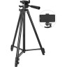 Штатив LEVENHUK LEVEL BASE TR3 82864
